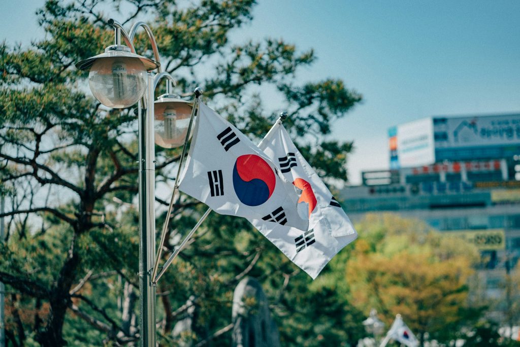 Zuid-Korea stimuleert binnenlands toerisme met creatieve campagnes